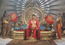 Vikramaditya a world conqueror, or a beautiful myth?
