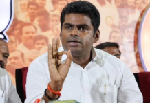Annamalai asked RSS why the procession has banned?